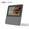 小度 在家1C 4G版智能音箱全网通 WiFi内置电池版 支持SIM卡触屏版 视频通话 小度在家1C4G版 商品缩略图4