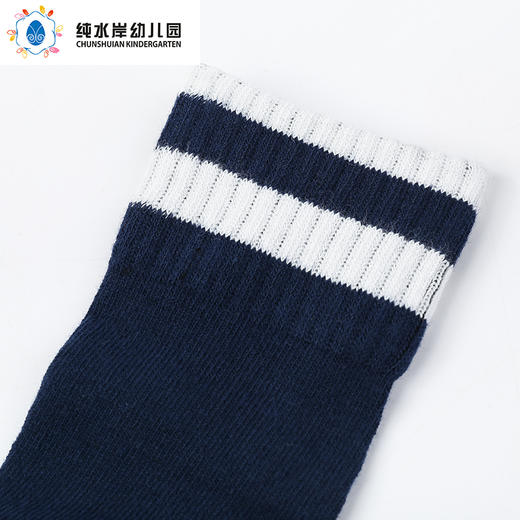 深圳纯水岸幼儿园女孩长袜 商品图2