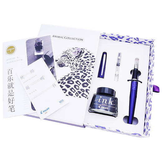 日本Pilot 丛林动物条纹88G性冷淡钢笔礼盒包装 桌上的不羁 商品图2