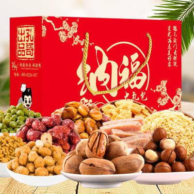 孔哥零食大礼包1072g 干果零食10袋年货产品坚果炒货碧根果礼盒装忌平庸年货礼盒公司福利零食坚果JPY带授权招加盟代理 商品图0