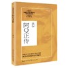 阿Q正传 商品缩略图0