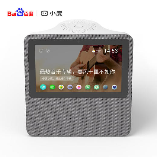 小度 在家1C 4G版智能音箱全网通 WiFi内置电池版 支持SIM卡触屏版 视频通话 小度在家1C4G版 商品图1