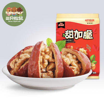 【三只松鼠枣夹核桃仁258g】甜夹脆零食大红枣子干果夹核桃忌平庸年货礼盒零食坚果购公司福利JPY带授权招加盟代理 商品图0