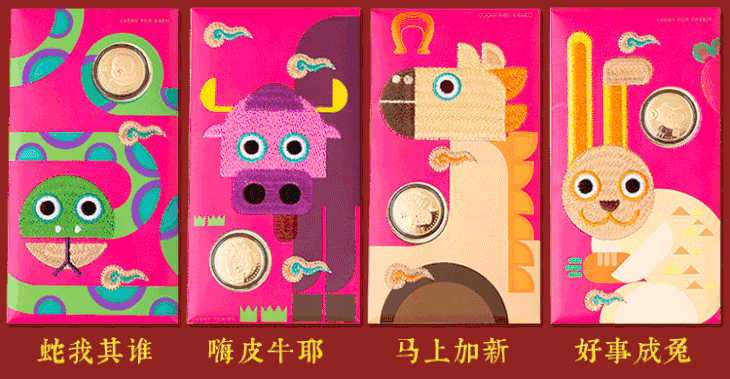 730_379gif 动态图 动图