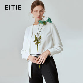 EITIE爱特爱春季新款气质飘带纯色半高领长袖衬衫女打底百搭A2013411