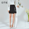 EITIE爱特爱春季新款时尚百搭通勤职业线条装饰短裤女裤裙A2006413 商品缩略图0