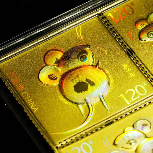2020年鼠年邮票金 含纯金2克 小版邮票 带精美包装 商品图2