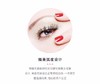 SHISEIDO/资生堂 213睫毛夹JPY带授权招加盟代理 商品缩略图5