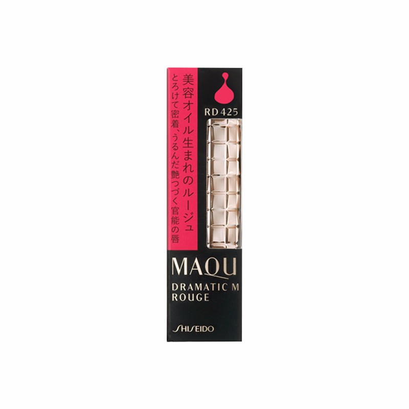 SHISEIDO/资生堂 MAQUILAGE心机 口红 RD425 4GJPY带授权招加盟代理