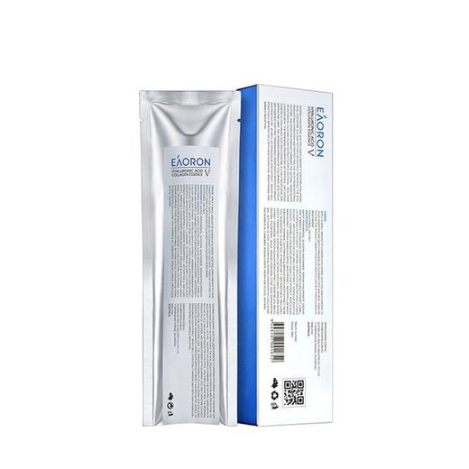 【香港直邮】·澳洲Eaoron五代水光针10ml/支 商品图0