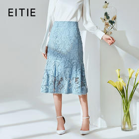 EITIE爱特爱春季新款通勤时尚纯色包臀鱼尾蕾丝钩花半身裙女A2006409