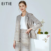 EITIE爱特爱春季新款通勤干练帅气英伦风格子西装外套女中长A2003401 商品缩略图0