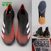 ADIDAS/阿迪达斯 猎鹰PREDATOR MUTATOR  20+ IN 平底足球鞋 商品缩略图2