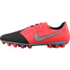 NIKE/耐克 PHANTOM VENOM ACADEMY 毒液 中端 AG 足球鞋 商品缩略图3