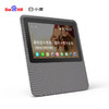 小度 在家1C 4G版智能音箱全网通 WiFi内置电池版 支持SIM卡触屏版 视频通话 小度在家1C4G版 商品缩略图2