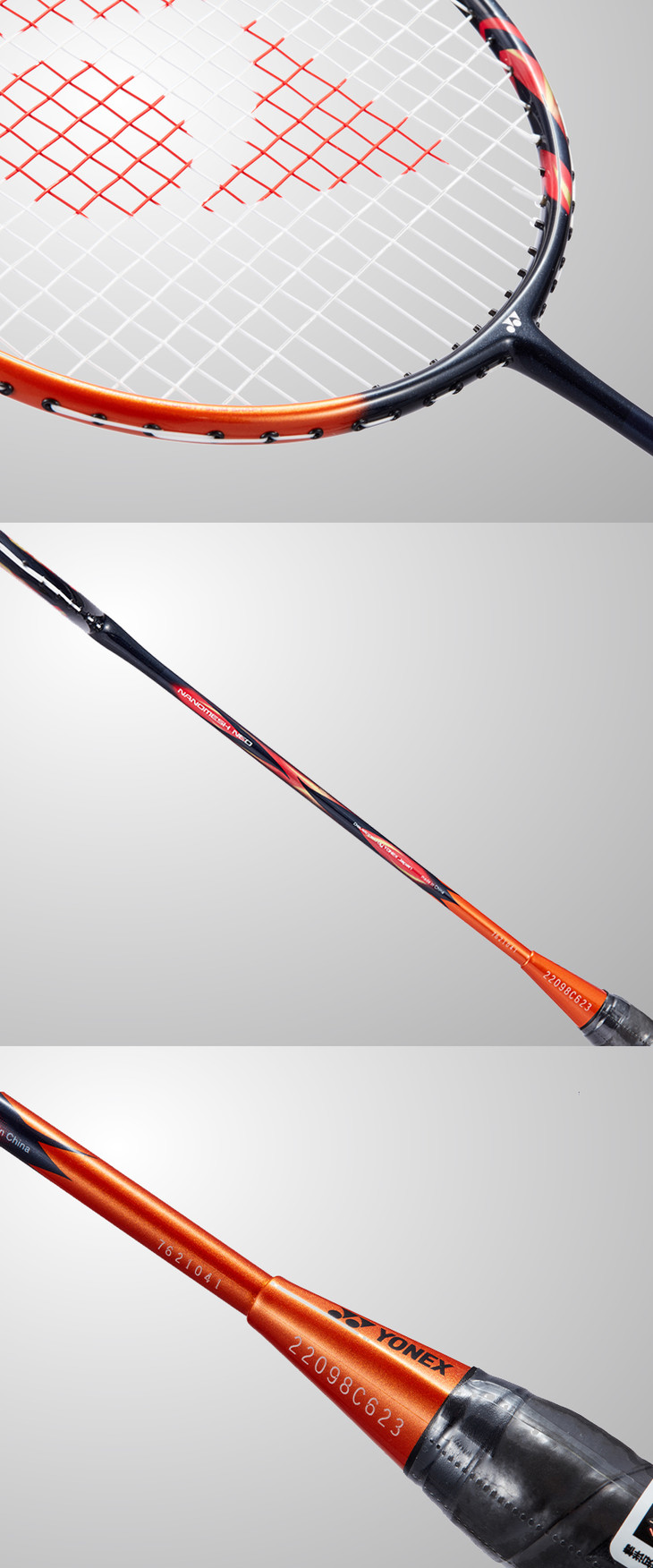 yonex 尤尼克斯 天斧39 天斧系列 ax39 落点尖锐 快速扣杀 astrox 39
