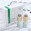 赛因诗婷亮肤精华液套组 15ml×2（日夜） 商品缩略图1