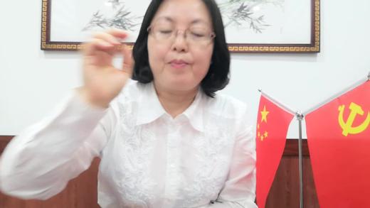 葡萄干 商品图0