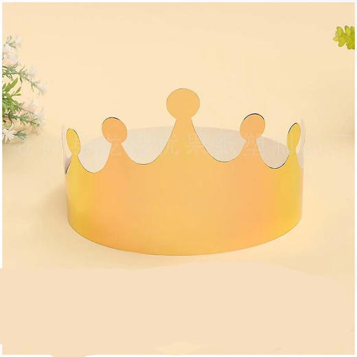 【不单独出售】生日帽锥形 商品图0