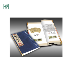 《南京城事》邮册