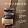 鹿鹿严选·【卡姿兰Carslan】高分眉粉 （一件包邮） 商品缩略图1