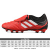 adidas阿迪达斯COPA 20.2 MG短钉足球鞋男FV3070 商品缩略图1