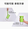 GREE 格力 便携 榨汁杯 果汁机 PCTG材质BP-3001Z 商品缩略图6