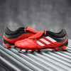 adidas阿迪达斯COPA 20.2 MG短钉足球鞋男FV3070 商品缩略图0