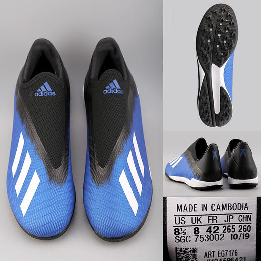 ADIDAS/阿迪达斯 X 19.3 LL 无鞋带TF 男子足球鞋 EG7176 商品图2