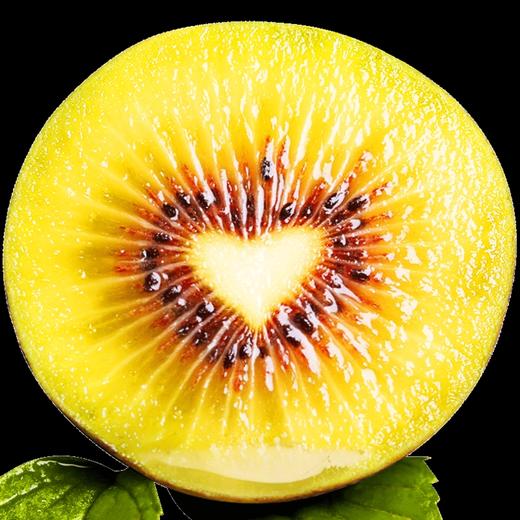 【朱珠水果】红心猕猴桃39元一箱 商品图4