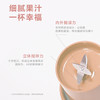 GREE 格力 便携 榨汁杯 果汁机 PCTG材质BP-3001Z 商品缩略图5