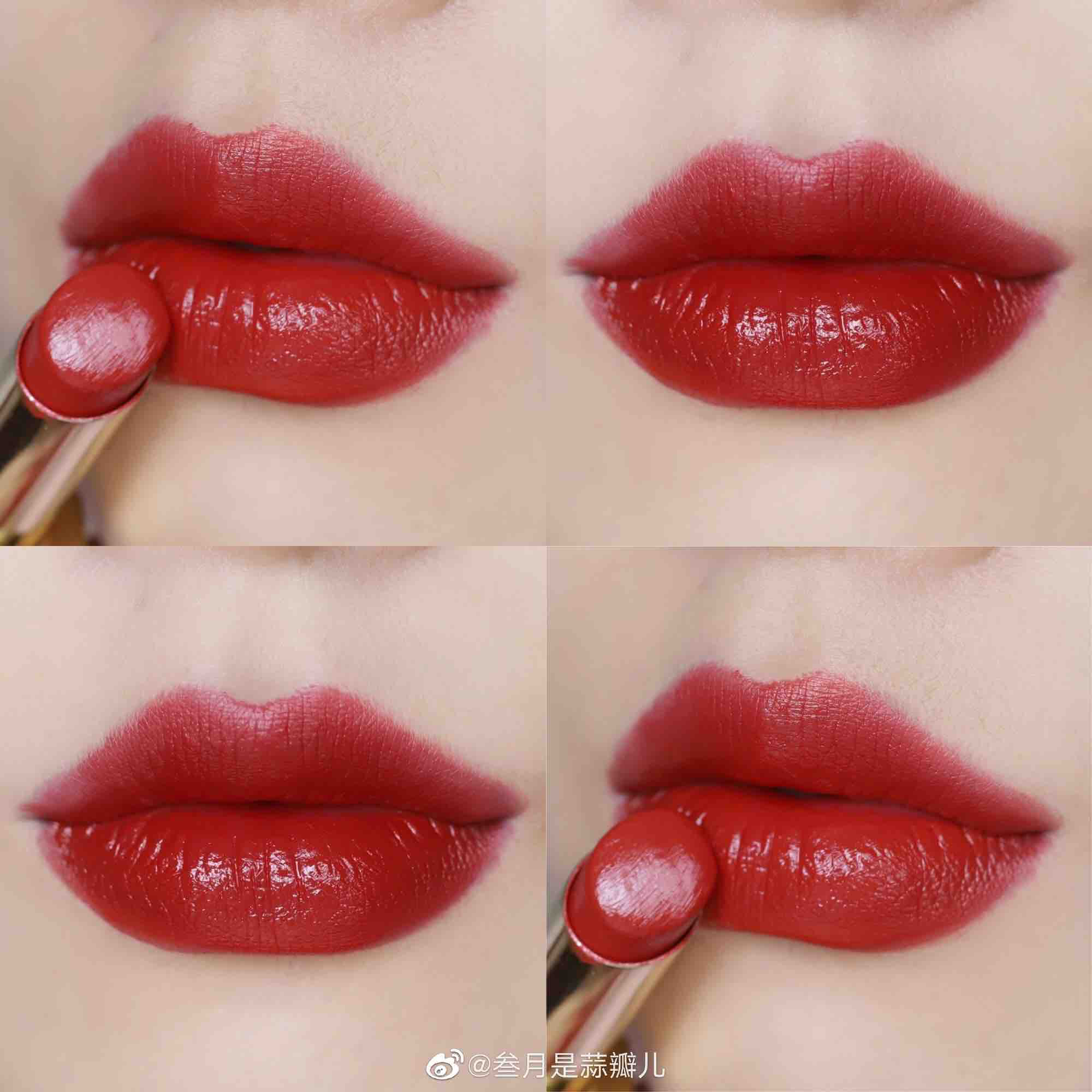 雅诗兰黛金管口红