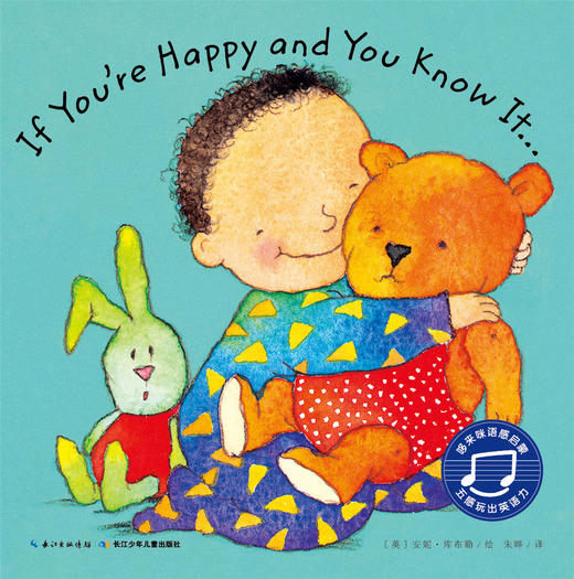 歌曲版 商品图0