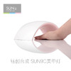 钰创合成 SUN9c美甲灯24w 商品缩略图1
