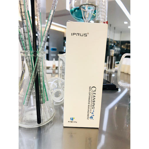 艾普瑞斯 IPRUS羊脂多肽洁颜素 羊脂洁颜粉 面部清洁 商品图4