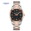 浪琴 Longines 康铂系列机械男表 L2.785.5.56.7 商品缩略图0