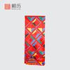 灵机吉品&顺历天坛非遗广绣刺绣围巾丝巾 商品缩略图0