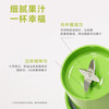 GREE 格力 便携 榨汁杯 果汁机 PCTG材质BP-3001Z 商品缩略图1