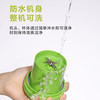 GREE 格力 便携 榨汁杯 果汁机 PCTG材质BP-3001Z 商品缩略图3