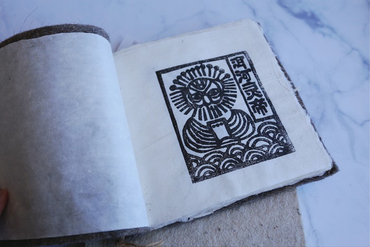 毛毡甲马纸手工笔记本