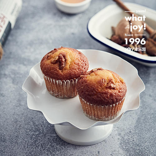 【核桃布丁(新)】一口新鲜核桃一生难忘深情 商品图0