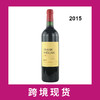 弗兰飞龙干红葡萄酒375ml 2015Chateau Phelan Segur 'Frank Phelan' 商品缩略图0