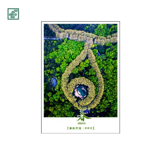 美龄宫丝绸明信片套装（一套4枚） 商品图0