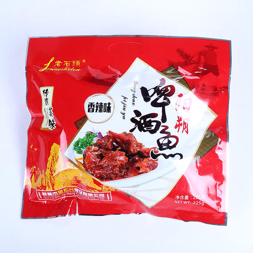 阳朔啤酒鱼225g  金宏兴 商品图4