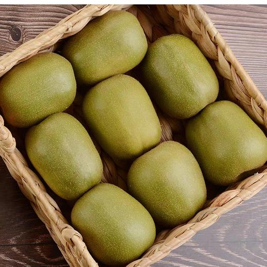 【朱珠水果】红心猕猴桃39元一箱 商品图1