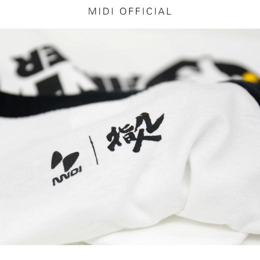 【迷笛音乐人】指人儿&迷笛联名款限量棉质插肩T恤 商品图3