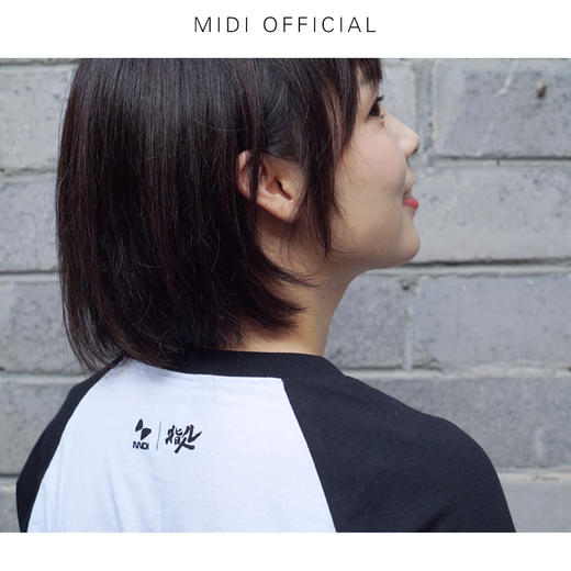 【迷笛音乐人】指人儿&迷笛联名款限量棉质插肩T恤 商品图1