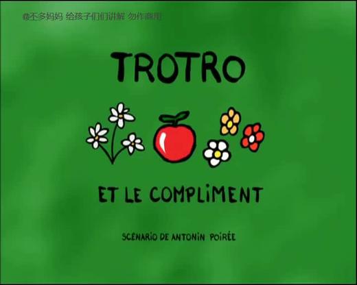 23. Trotro et le compliement （中法字幕） 商品图0