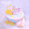 【本月星座】水瓶座星球蛋糕【星座系列】 商品缩略图2