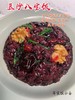 周五取货：【纯手工豆沙八宝饭】香甜软糯，自制豆沙馅！传统手艺，无防腐无添加！ 商品缩略图4